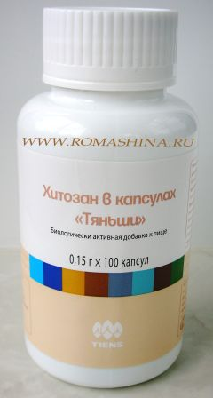 Хитозан Тяньши Хитозан Тяньши
